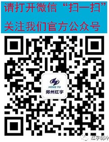 關(guān)注你附近