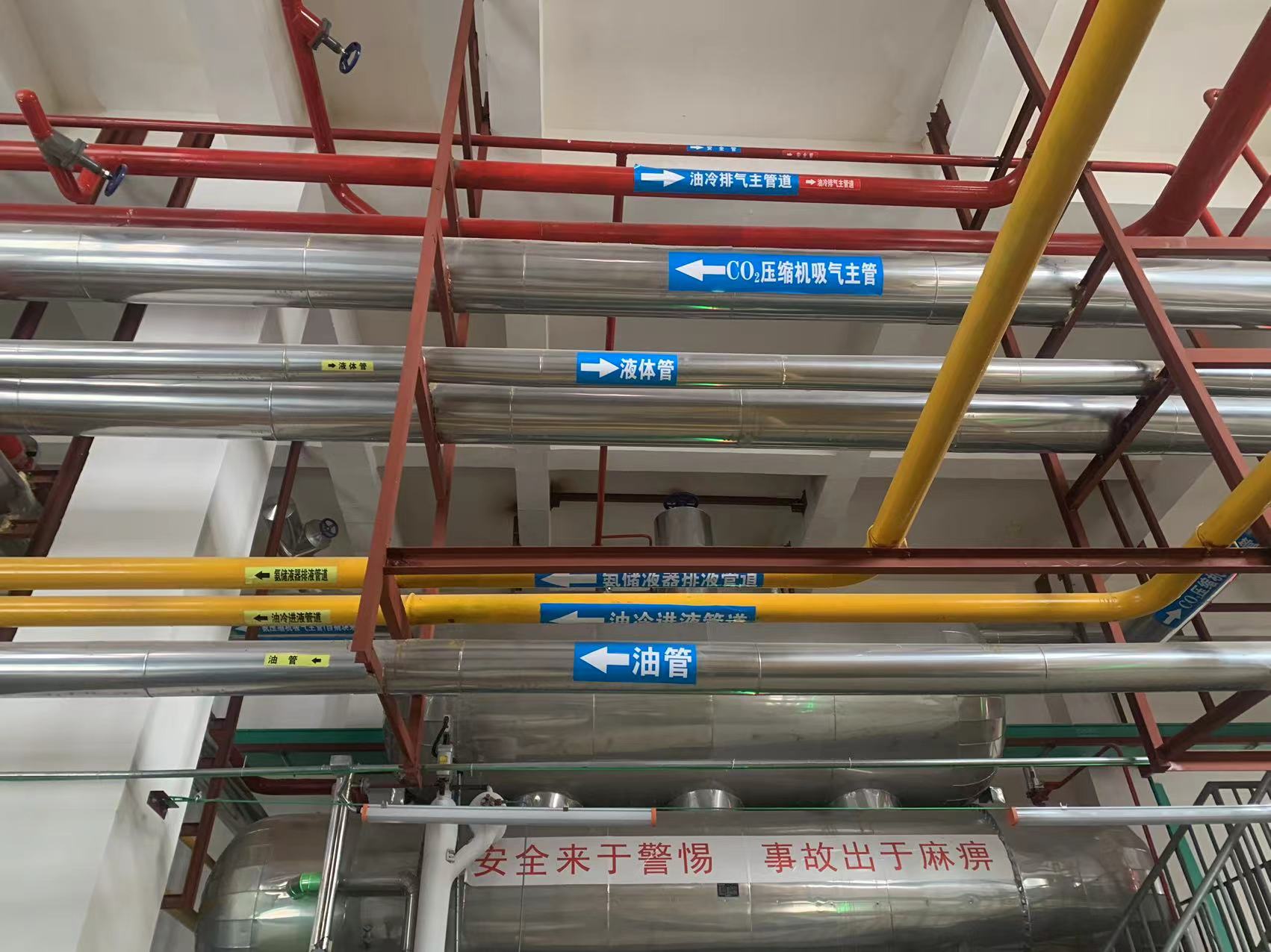 紅宇濮陽(yáng)萬(wàn)邦CO2氨復(fù)疊冷庫(kù)機(jī)房制冷系統(tǒng)（一）